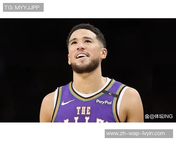 布克今夏将签下2年1498亿美元提前续约合同助力球队未来发展